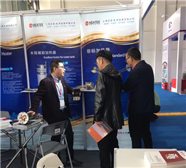 上海莊昊參加2018第十六屆上海國際鍋爐、輔機及工藝設備展覽會(huì )